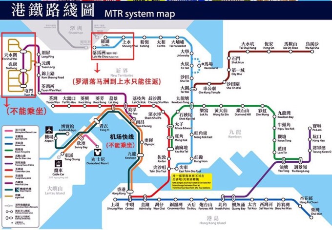 探尋香港資料的多元路徑，從傳統(tǒng)到現(xiàn)代的全面指南