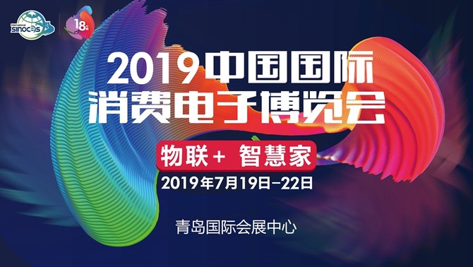 2035，澳門彩市新紀元——探索未來彩票市場的多元化與科技融合