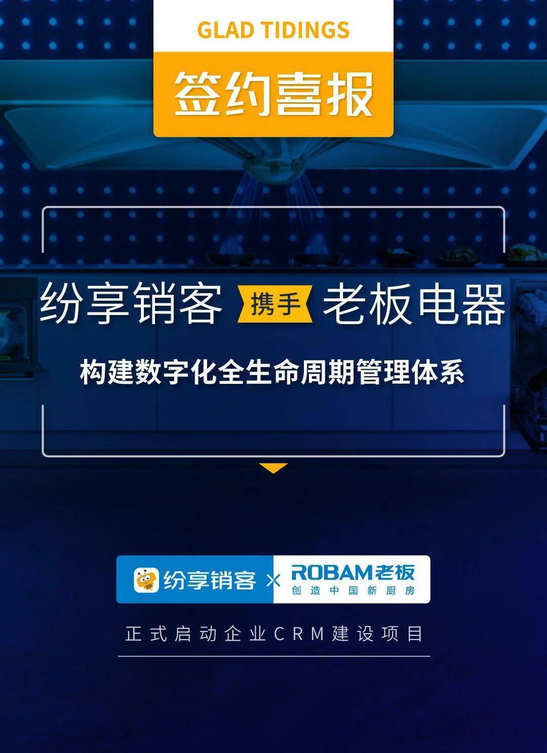 澳門資料，東西方文化交匯的璀璨明珠澳門資料大全,正版資料查詢2025