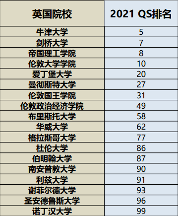 探索新澳歷史開獎的奧秘，最新結(jié)果查詢表揭秘