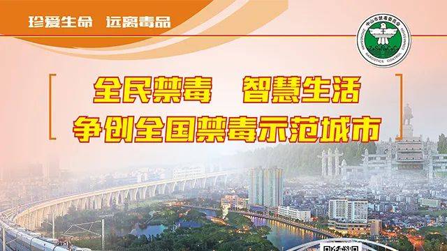 澳門新未來，2035年展望與浪子回頭金不換的生肖啟示