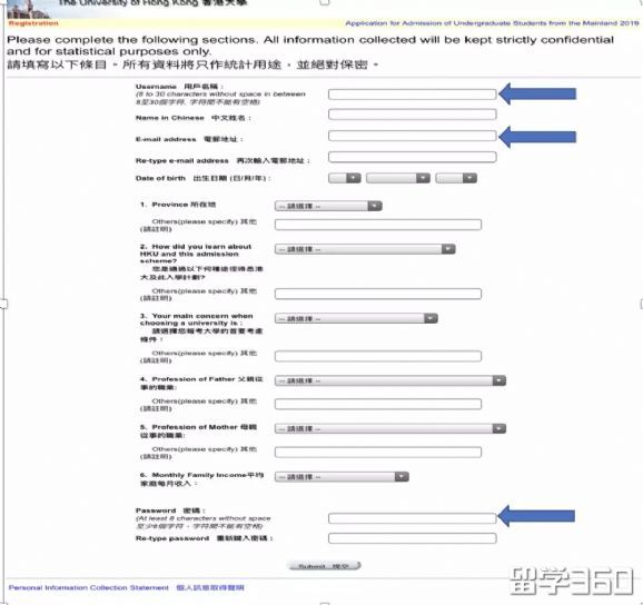 2019年香港資料大全正版，全面指南與最新資訊