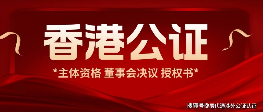 精准查询，香港资料的官方内部资料指南