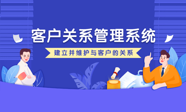 2019-nCoV疫情下的香港資料庫官方，信息透明與公眾信任的橋梁