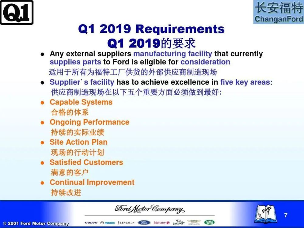 探索香港資料圖庫大全，免費(fèi)資源與最新標(biāo)準(zhǔn)0.1的深度解析