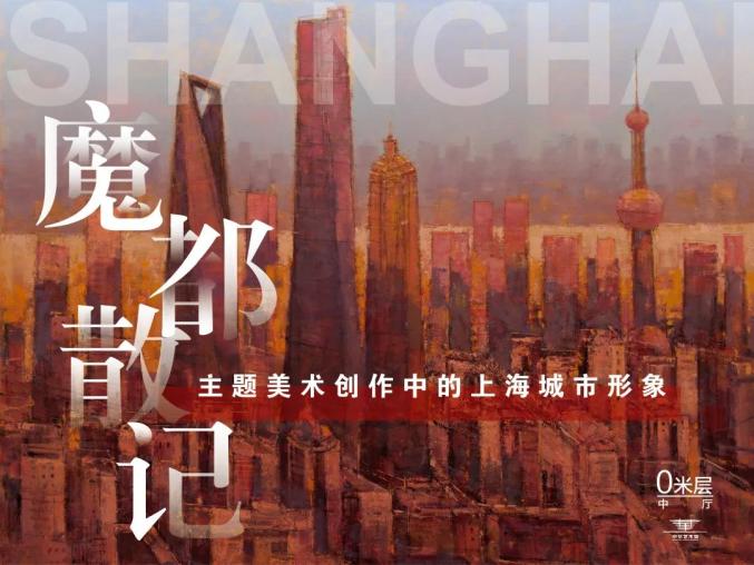 探索香港2047，邁向未來的精準(zhǔn)資料與展望