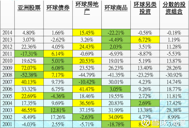 探索新澳歷史的奧秘，最新開(kāi)獎(jiǎng)結(jié)果查詢與未來(lái)趨勢(shì)預(yù)測(cè)