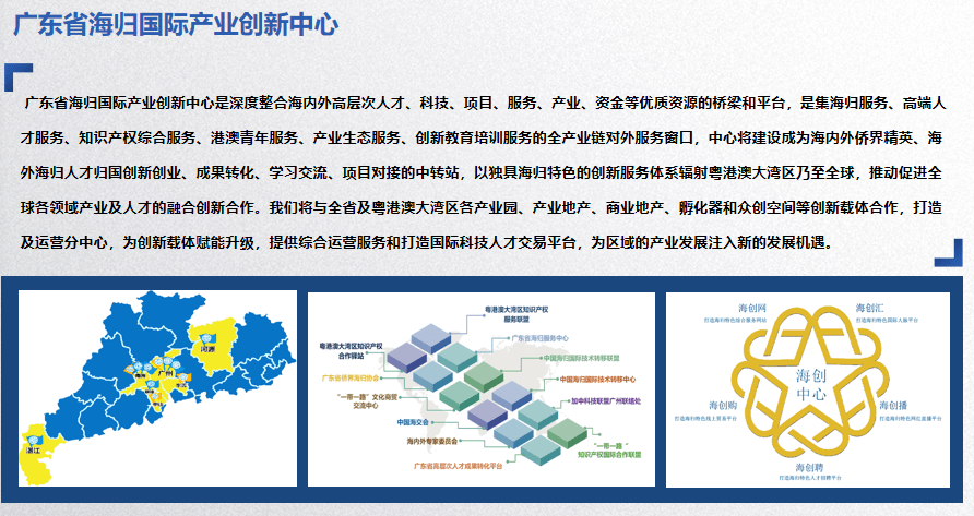 澳門馬會傳真論壇網(wǎng)站與十六姑娘的巧樣妝，傳統(tǒng)與創(chuàng)新交織的文化盛宴