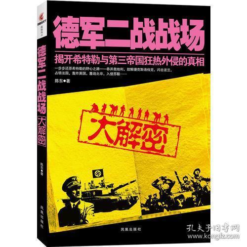 揭秘香港二四六開獎，汕頭6哥5708的背后故事