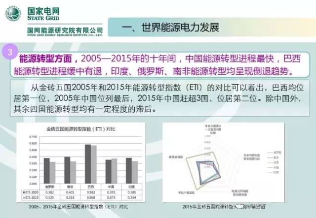 探索黃大仙精選三肖的神秘世界，揭秘與警示三肖三碼期期準(zhǔn)黃大仙黃大仙論壇