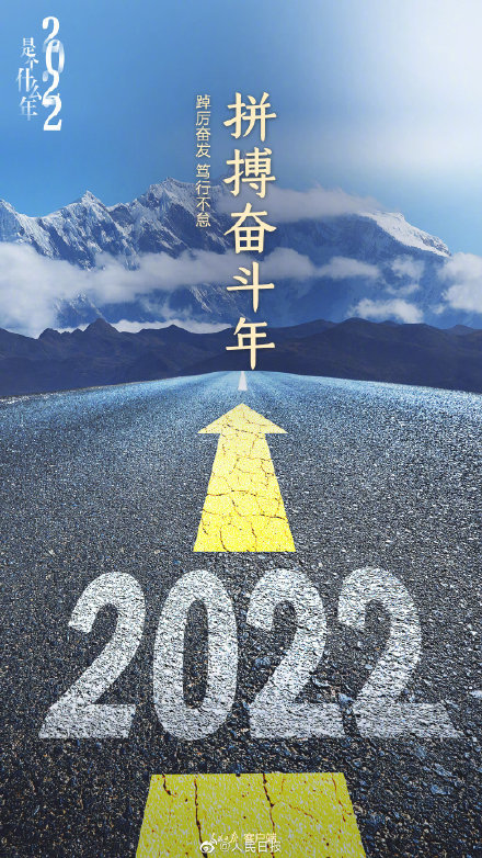 2035年香港正版資料大全，免費(fèi)公開(kāi)的未來(lái)與挑戰(zhàn)