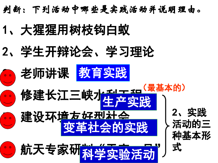 探索二四六玄機圖，資料大全與今日行情深度解析