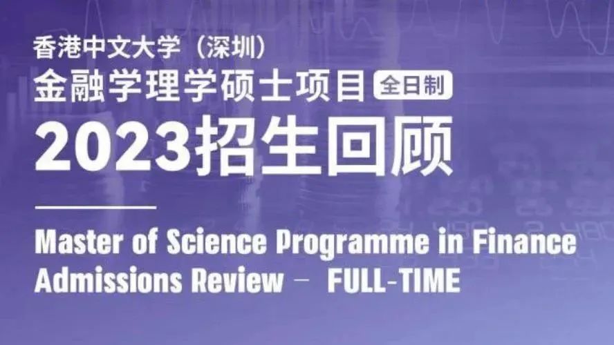 2035年香港資料精準(zhǔn)結(jié)果最新，未來(lái)展望與挑戰(zhàn)