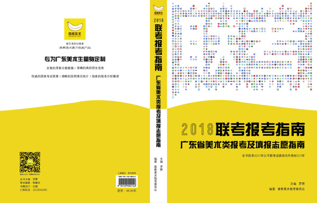 揭秘204年香港內(nèi)部資料，八十二期最新動(dòng)態(tài)與趨勢(shì)分析