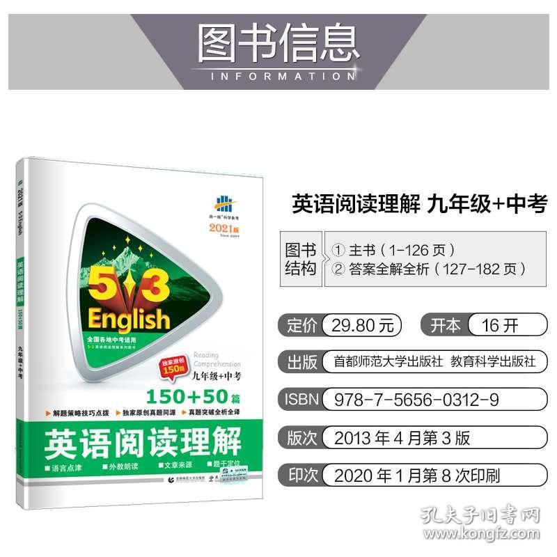 澳門一肖必中，同舟共進(jìn)，探索未來新航向澳門王中王100%的資料一