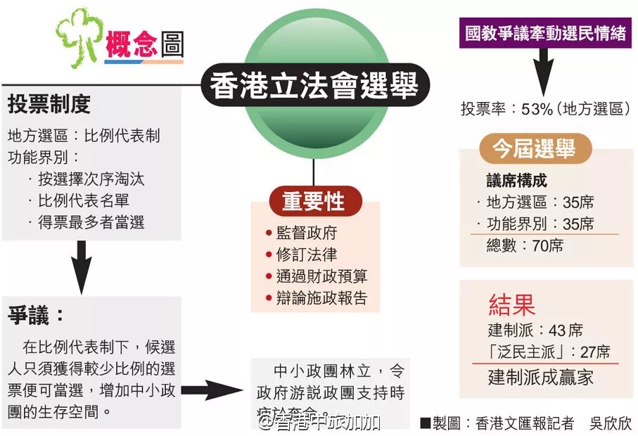 揭秘正宗香港內(nèi)部資料，深度解析與文化傳承