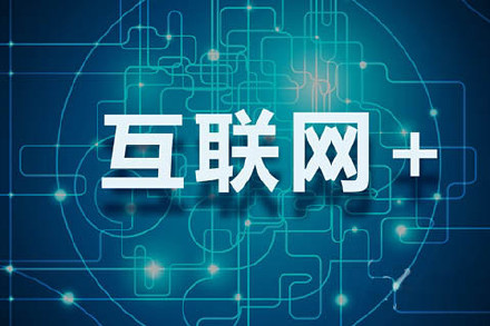 探索香港2035精準(zhǔn)資料MBA，未來商業(yè)領(lǐng)袖的孵化器