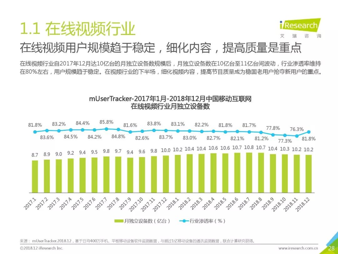 展望2035，香港正版資料共享的未來藍(lán)圖——從免費(fèi)大全一二三到知識(shí)經(jīng)濟(jì)的全面升級(jí)