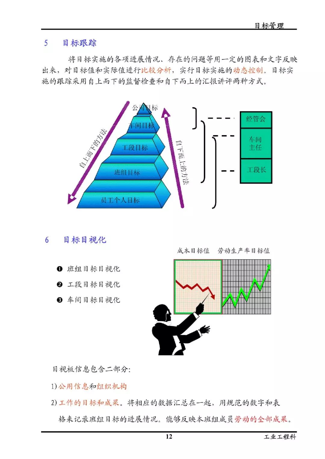 探索香港，全面指南與正版資料圖片集錦