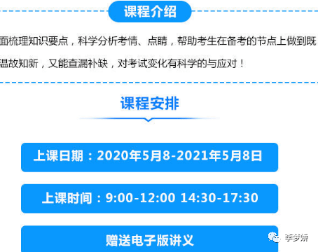 揭秘香港資料審核部門的名稱及其職能概覽