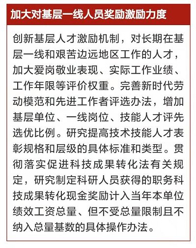 精準三肖預測，解夢與彩市玄機的深度探索