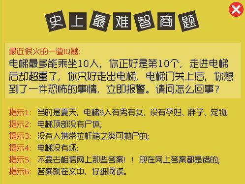 澳門天天開(kāi)好彩304期最新消息，21世紀(jì)初的幸運(yùn)探索