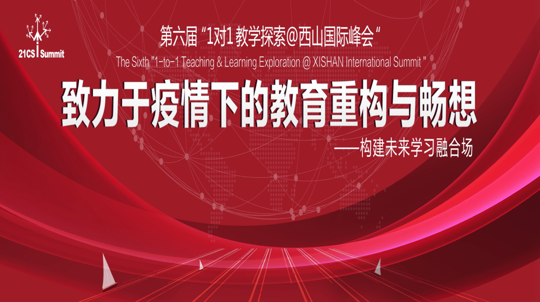 2035年香港正版資料免費(fèi)大全精最新，探索未來(lái)教育的數(shù)字化新篇章