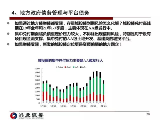 探索未來(lái)，2015年新澳歷史開獎(jiǎng)最新結(jié)果查詢的深度分析