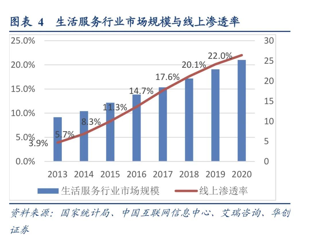 探索新澳歷史開獎(jiǎng)的最新結(jié)果與走勢(shì)圖，一場(chǎng)數(shù)字游戲的深度剖析