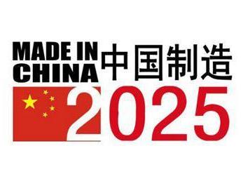 新奧2025正版資料大全一點紅網(wǎng)最新版