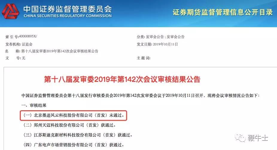 探索未來，2015年香港資料大全免費(fèi)查詢、下載與安裝指南