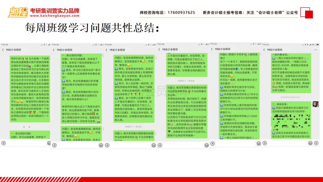 探索新澳歷史的奧秘，最新開獎(jiǎng)結(jié)果查詢與今天直播回放深度解析