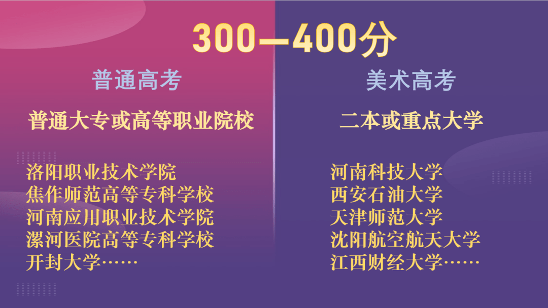 探索新澳歷史開獎的奧秘，最新結(jié)果現(xiàn)場直播視頻解析