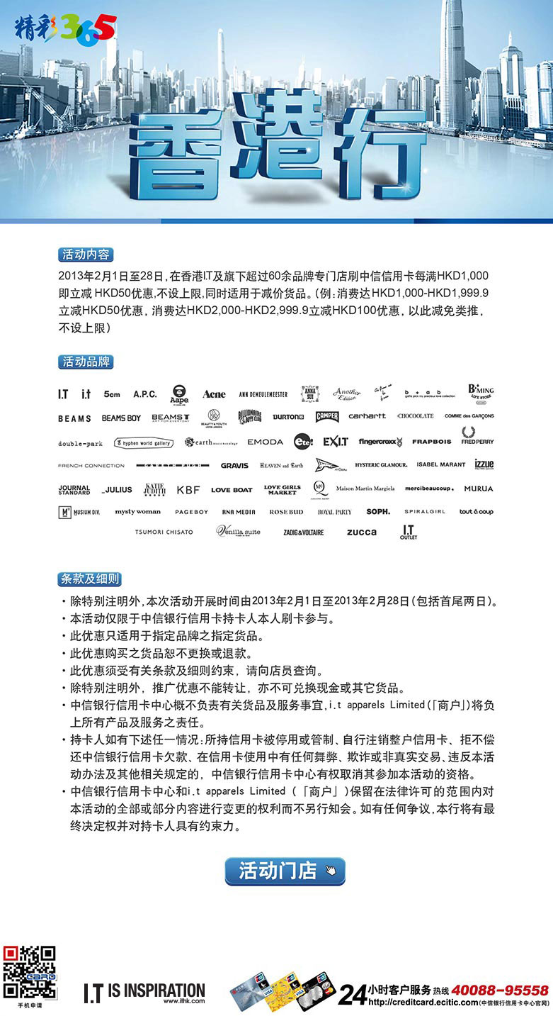 揭秘正宗香港內(nèi)部資料網(wǎng)站，深度解析與使用指南