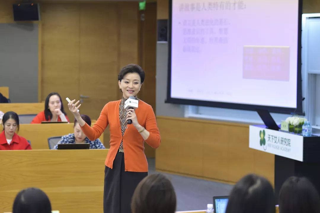 曾夫人論壇，十年風(fēng)雨，共筑女性智慧與成長(zhǎng)的新天地