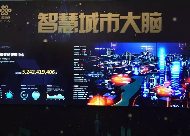 2035年香港正版資料免費大全，未來資訊的璀璨亮點