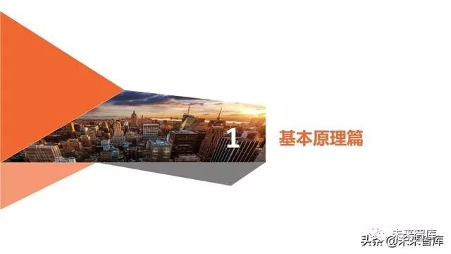 澳門寶典資料2035年，未來博彩業(yè)與信息技術(shù)的深度融合探索報告（虛構(gòu)內(nèi)容）