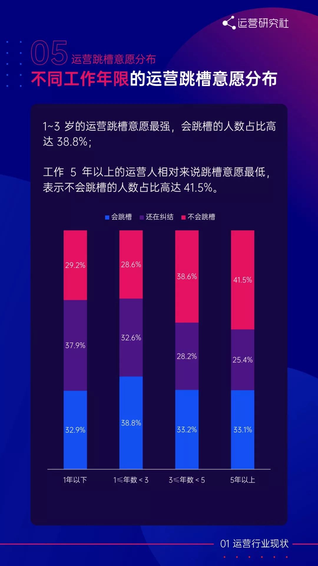 精準(zhǔn)洞察2046，香港資料內(nèi)部分析的深度與廣度