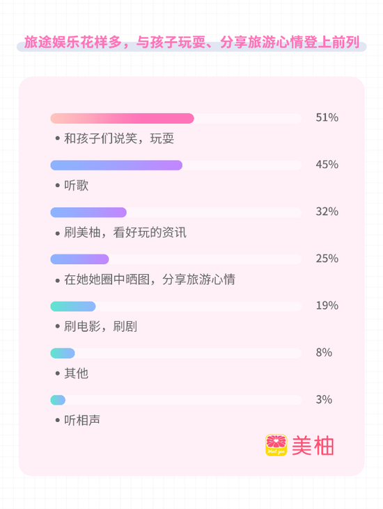 揭秘全香港最快最準的資料網——您的信息獲取首選平臺