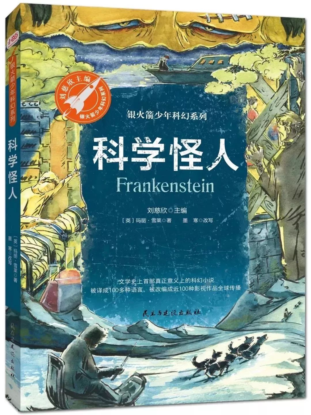 探尋太荒吞天訣的奇幻之旅——TXT下載指南與閱讀體驗(yàn)