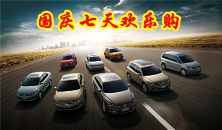 汽車之家，一站式看車平臺(tái)，您的購(gòu)車指南針