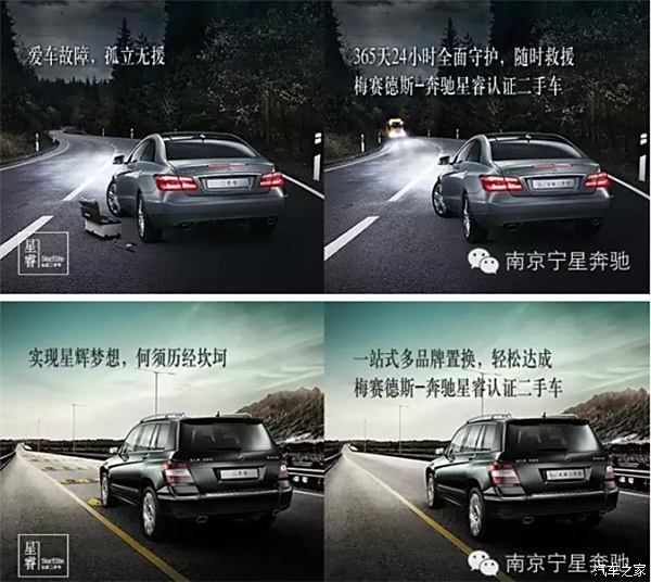 汽車之家官網(wǎng)二手車，購車者的智慧選擇與信賴平臺