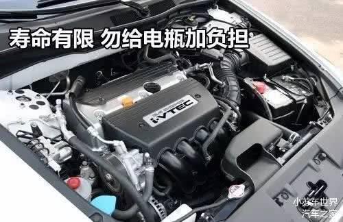 汽車電瓶不蓄電了？這樣修復(fù)輕松又省錢