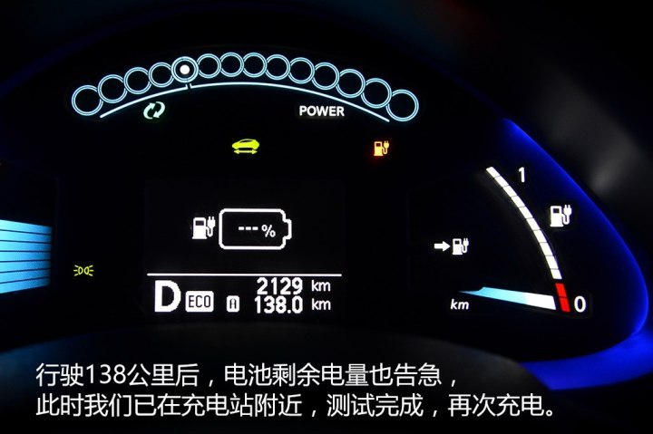 汽車電瓶待機(jī)壽命，了解其無操作狀態(tài)下的電量消耗