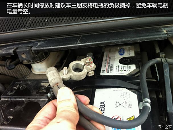 汽車電瓶，何時(shí)該換？——全面解析更換周期與注意事項(xiàng)