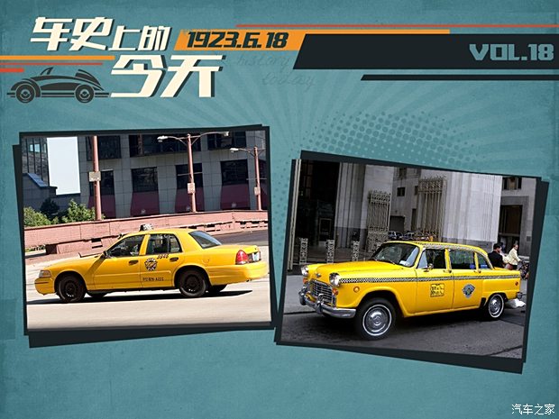 2046汽車之家最新版，全面解析與購車指南