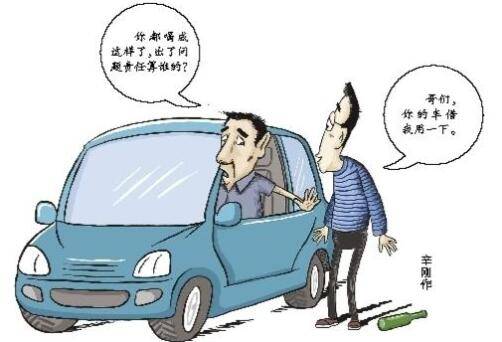 親人過世后，汽車如何順利過戶