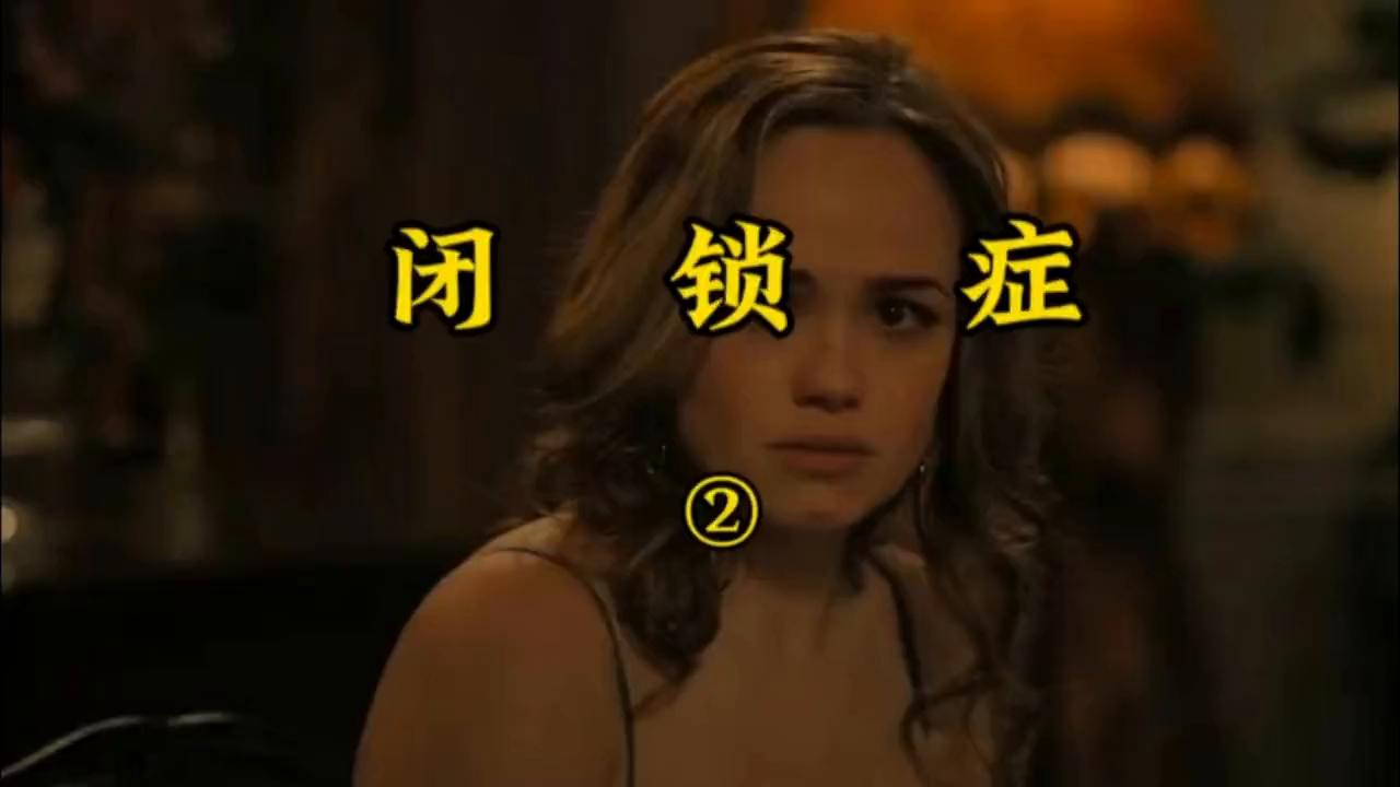 絕地戰(zhàn)警4，麥克的遺產(chǎn)與兒子的抉擇