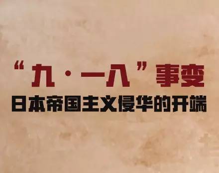 揭秘749局，國語版高清免費觀看的背后真相與警示意義（虛構(gòu)內(nèi)容）