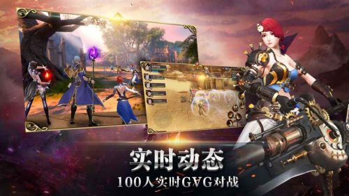 角斗士2，重燃血色榮耀的迅雷下載與1080P電影天堂